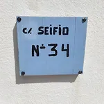 Casa De Pajaritos.